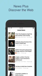 news plus - discover the web айфон картинки 1