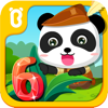 Finds Numbers - BABYBUS CO.,LTD