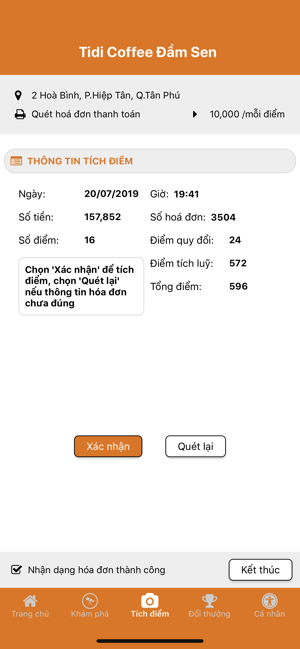 TIDI(圖5)-速報App