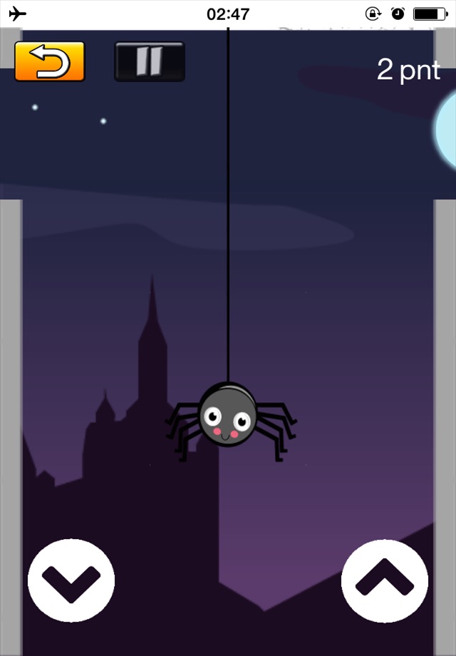 Spider ESC screenshot 2