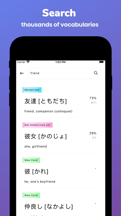 Memorize: Learn Japanese Words screenshot-3