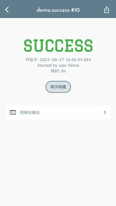 JKSCTL - Mobile CI For Jenkins iPhone-skjermbilde 2