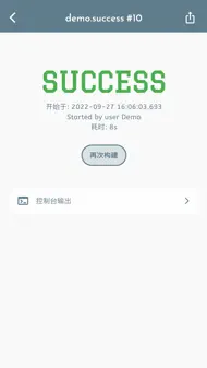 JKSCTL - Mobile CI for jenkins iphone bilder 1