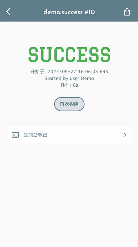 #2. JKSCTL - Mobile CI for jenkins (iOS) 由: 峰 高
