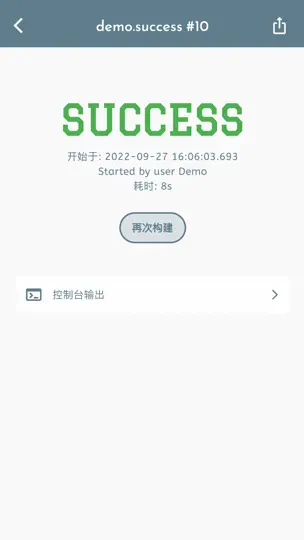 Capture d'écran de JKSCTL - Mobile CI For Jenkins sur iPhone 2