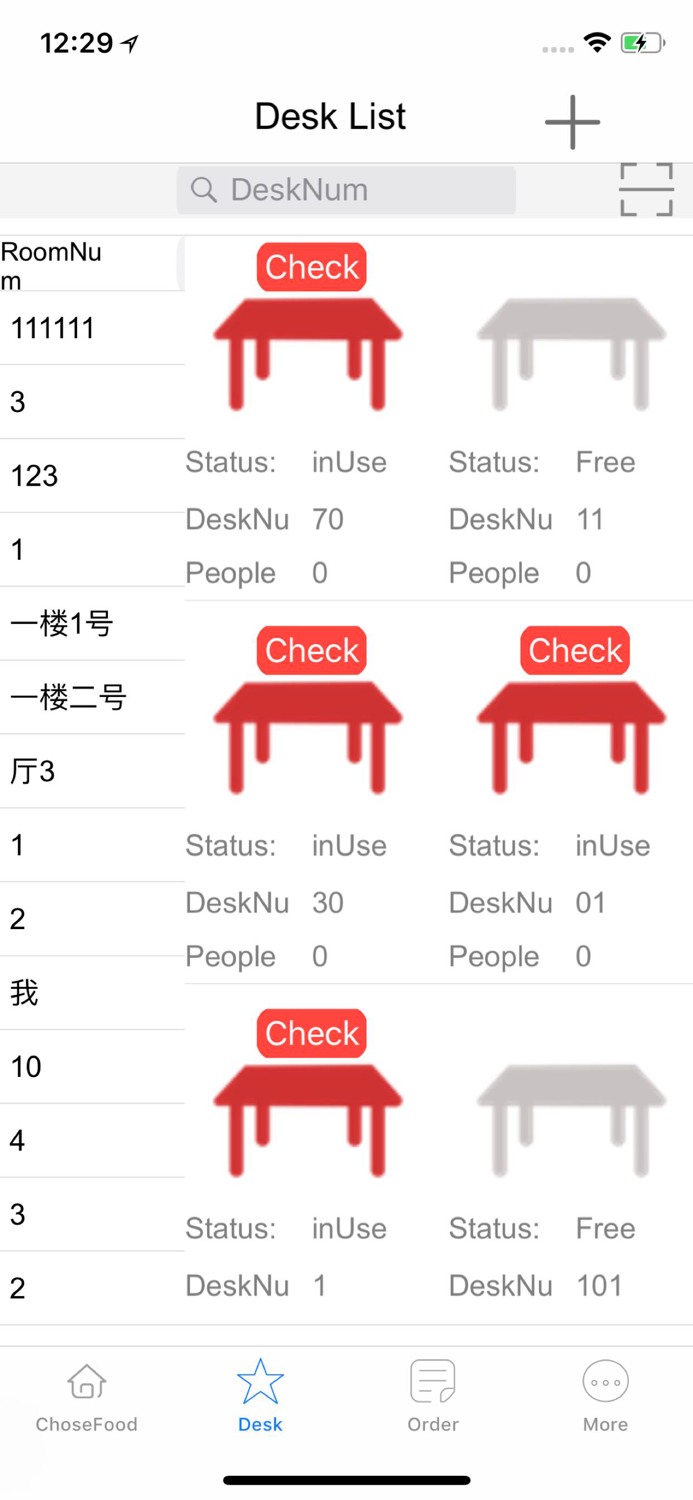 Elink Menu-order dishes