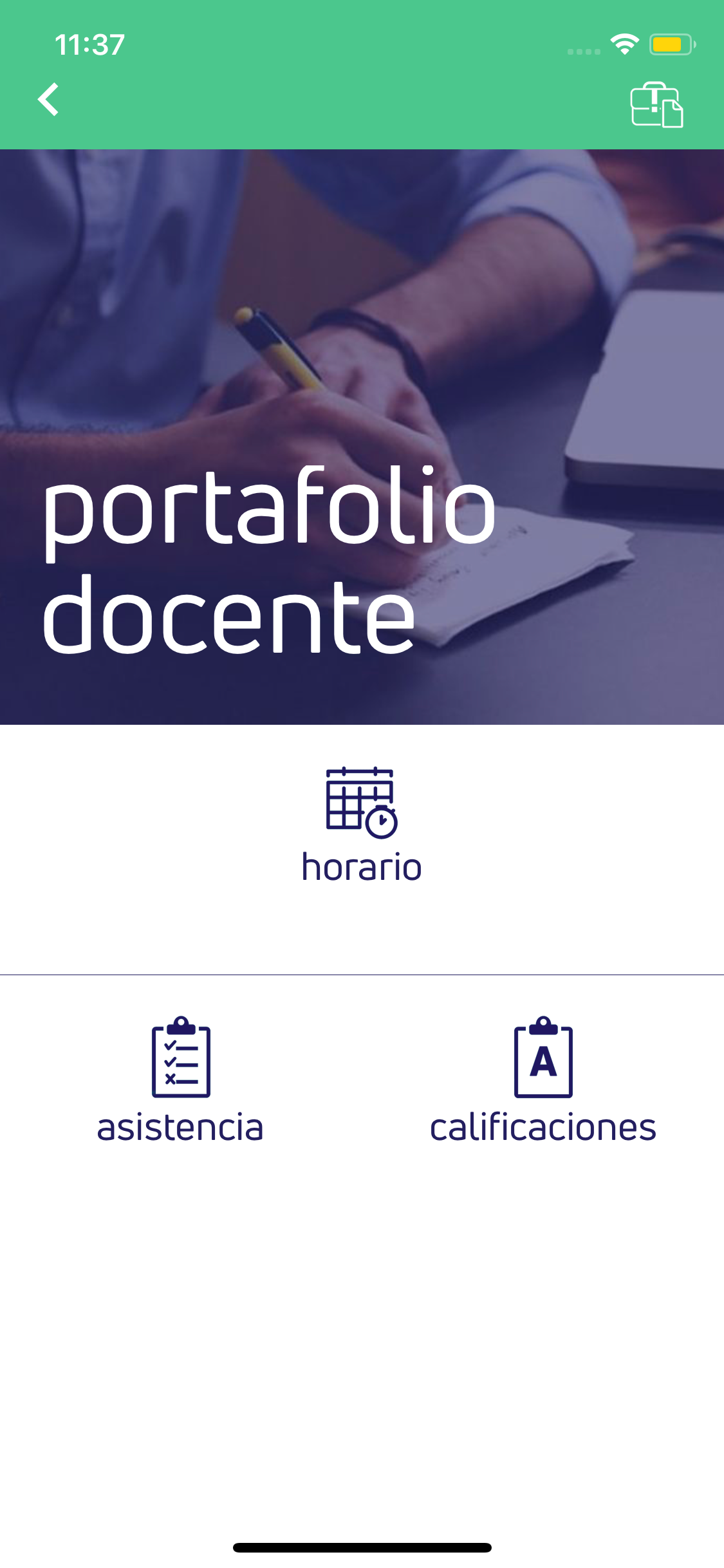 UCE Mobile screenshot 9