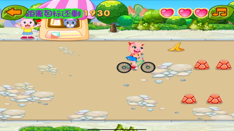 自行车比赛 三只小猪运动会 screenshot-4