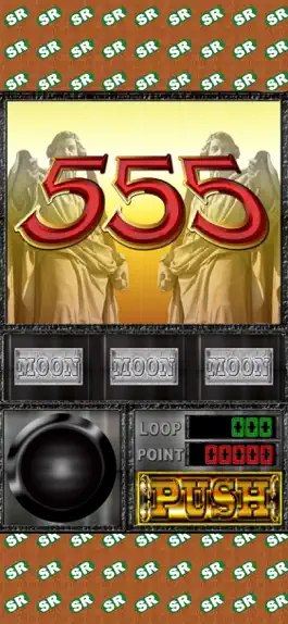Game screenshot Japan uwanose GOD hack