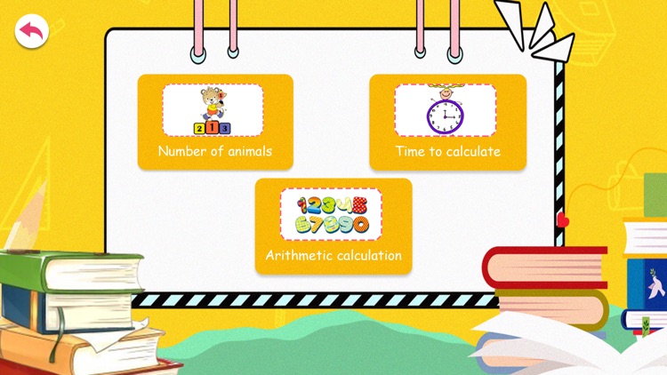 LearnHappy screenshot-3