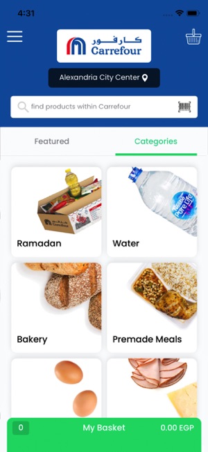 3ayez عايز(圖2)-速報App