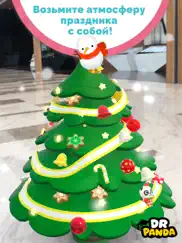 dr. panda ar Новогодняя ёлка айпад изображения 2