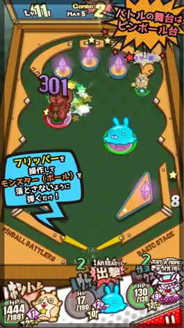 Game screenshot Pinball Battlers apk