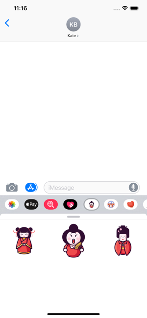 Chinese Doll Stickers(圖3)-速報App