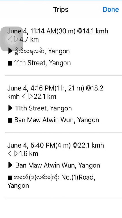 Doe Soh GPS screenshot-5