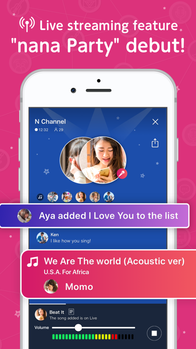 nana - Record your music, sing Screenshot