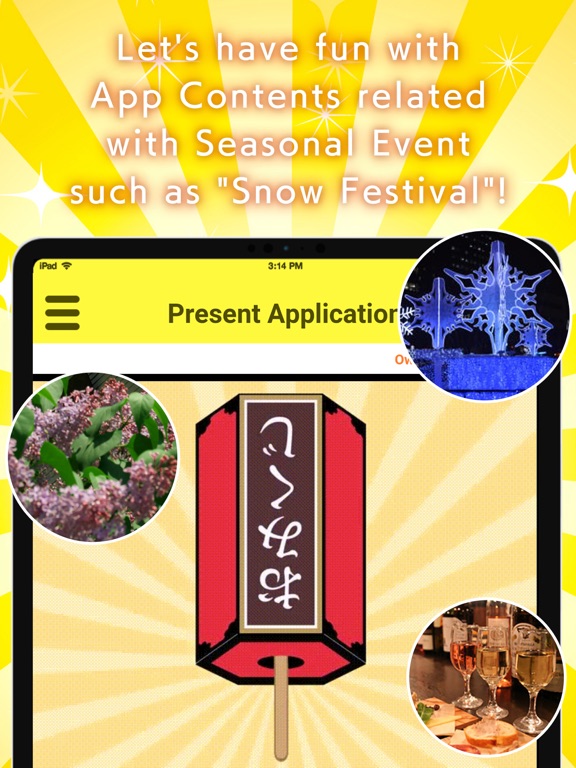 Sapporo Gourmet Coupon iPad screenshot