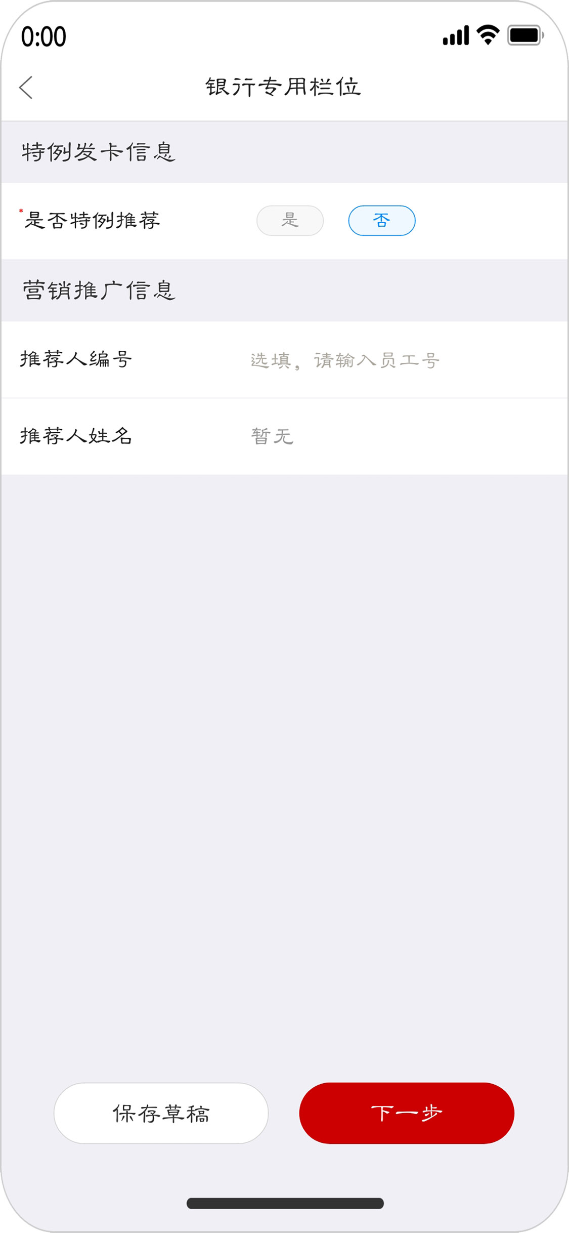 小掌贵