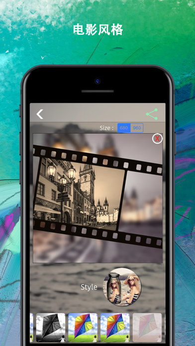 Design Camera - 艺术照片布局相机 screenshot