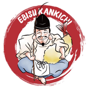 天ぷらと名古屋飯　えびす勘吉