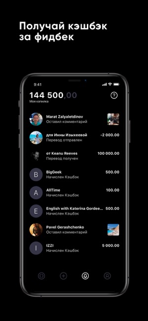 Kanat App(圖6)-速報App
