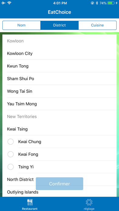 Screenshot #2 pour EatChoice