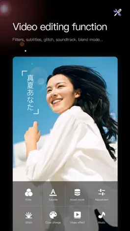 Game screenshot video editor - viva Videoloop mod apk