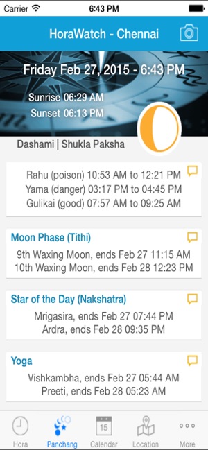 HoraWatch(圖5)-速報App