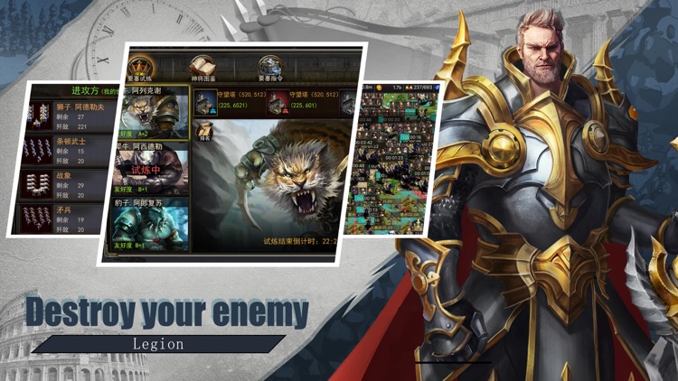 Rome: Spartacus screenshot-4