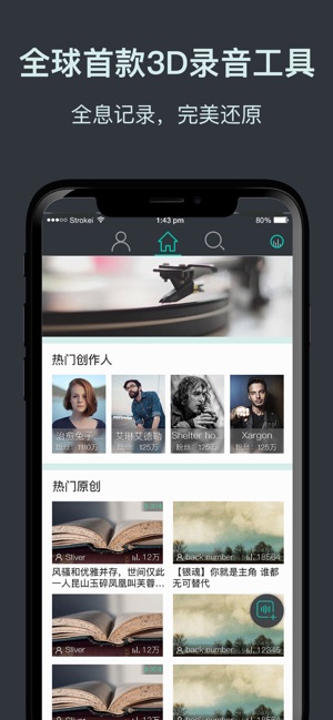 Alaya(圖2)-速報App