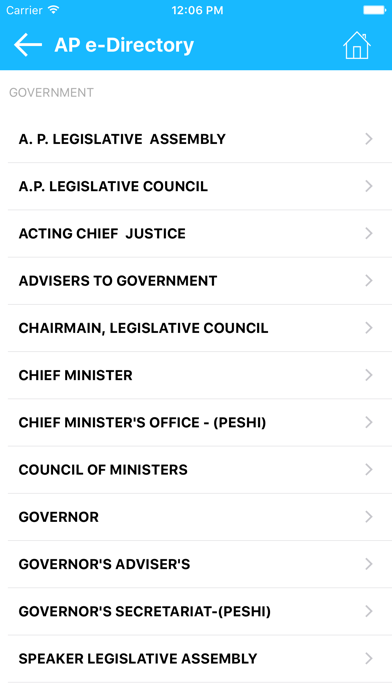 Screenshot #3 pour AP e-Directory