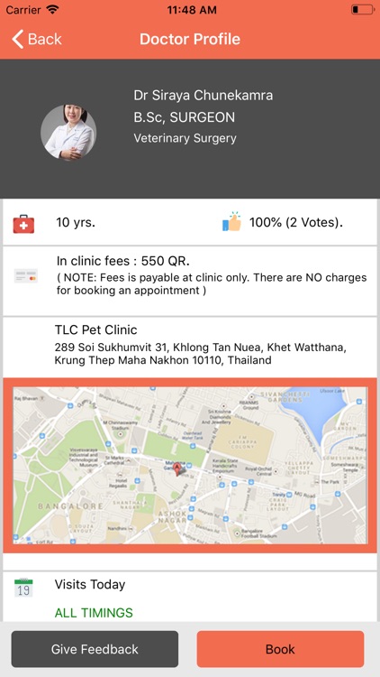 HelloPetApp screenshot-4