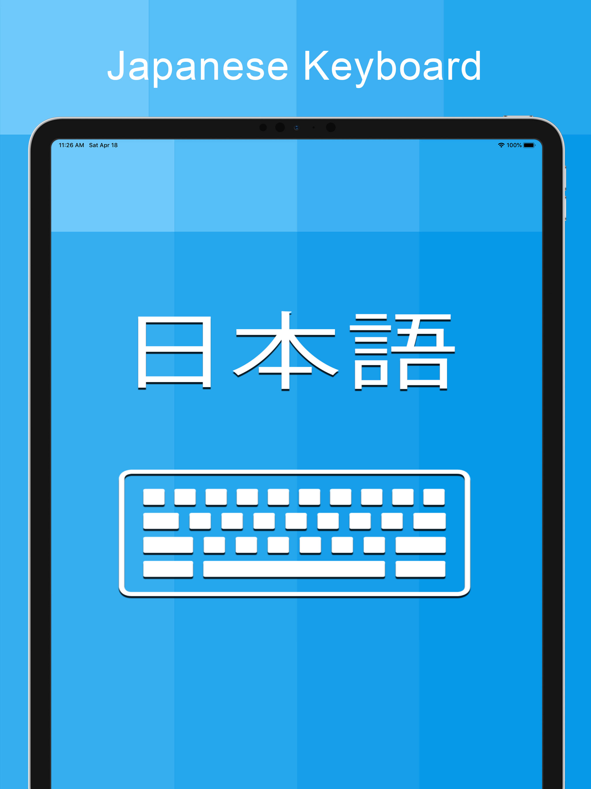 Japanese Keyboard - Translator