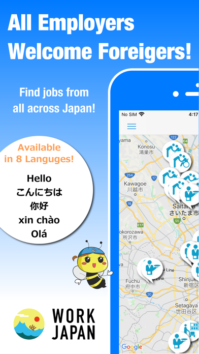 How to cancel & delete WORK JAPAN: find jobs in Japan from iphone & ipad 1