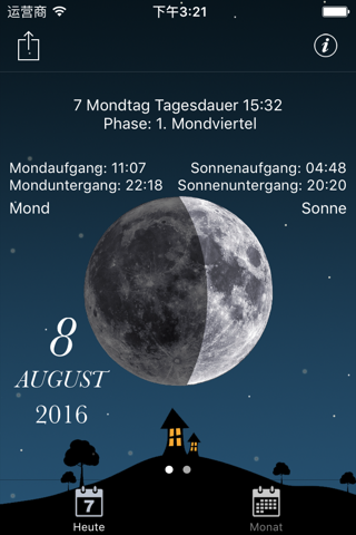 Moon phases calendar and sky screenshot 2