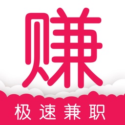 一点兼职-快捷找兼职网赚平台