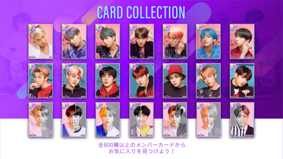 SUPERSTAR BTS screenshot1