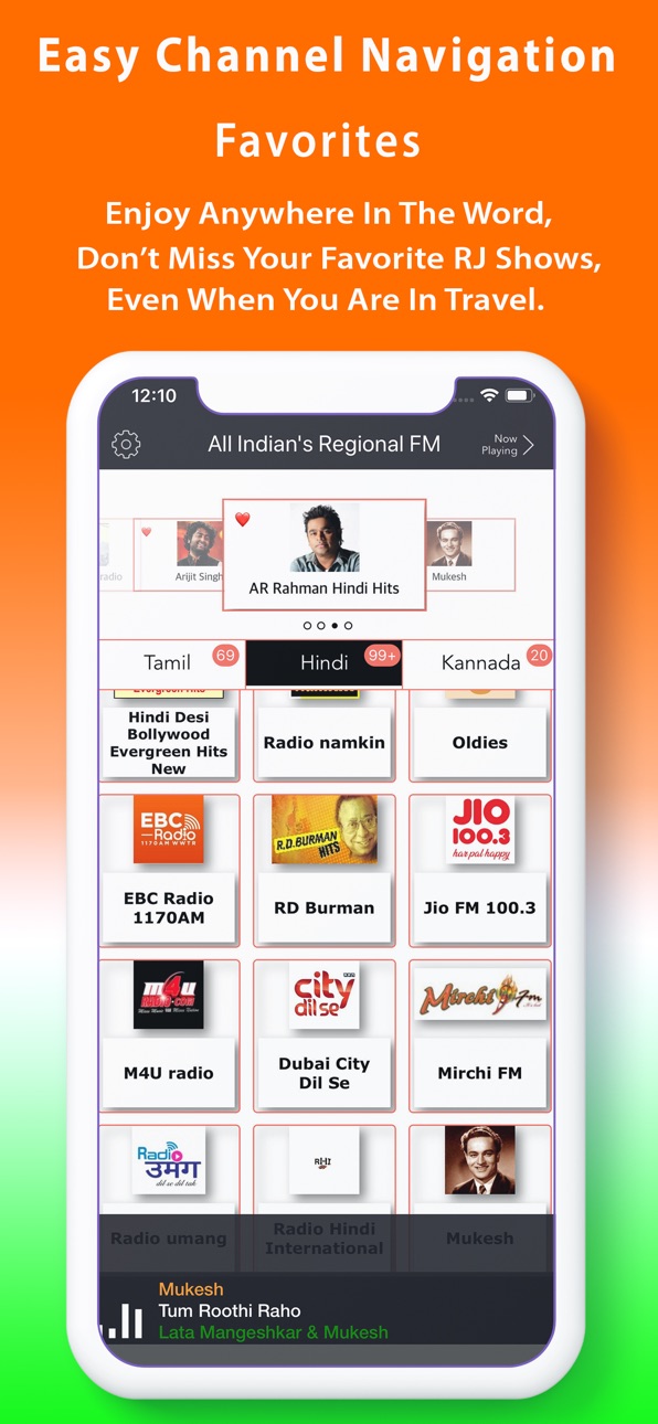 iPhone screenshot