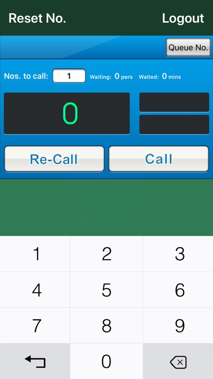 Nusoft Queuing screenshot-6
