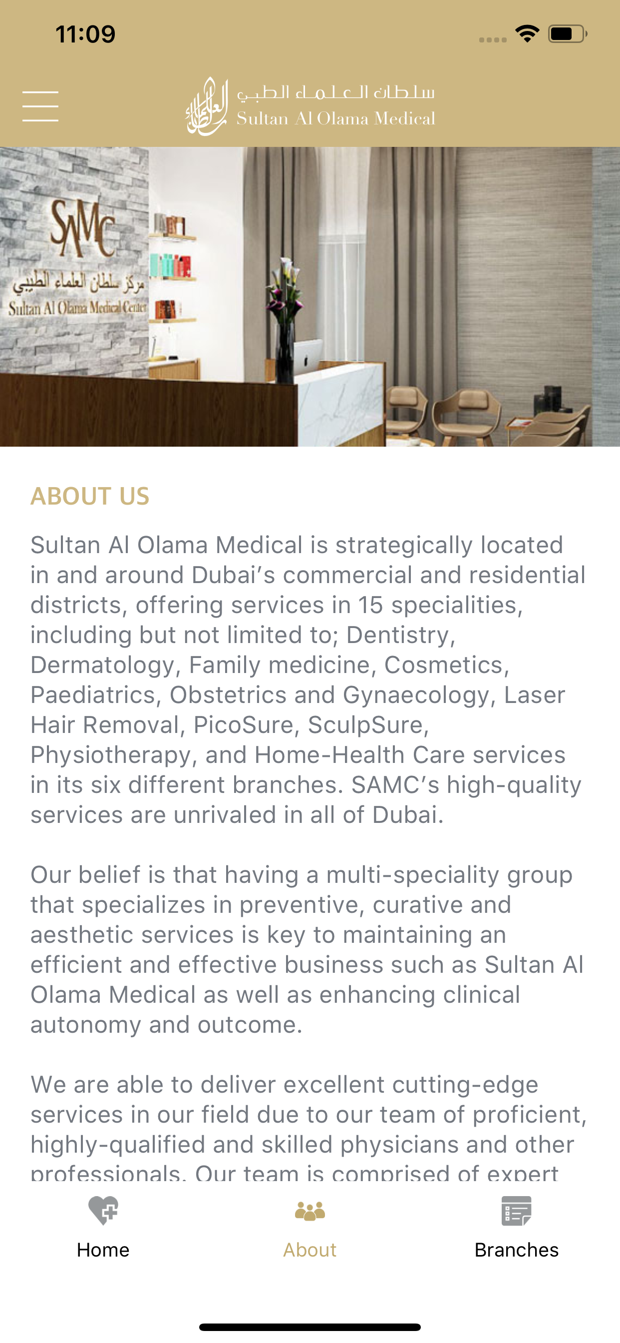 Sultan Al Olama Medical Center screenshot 3