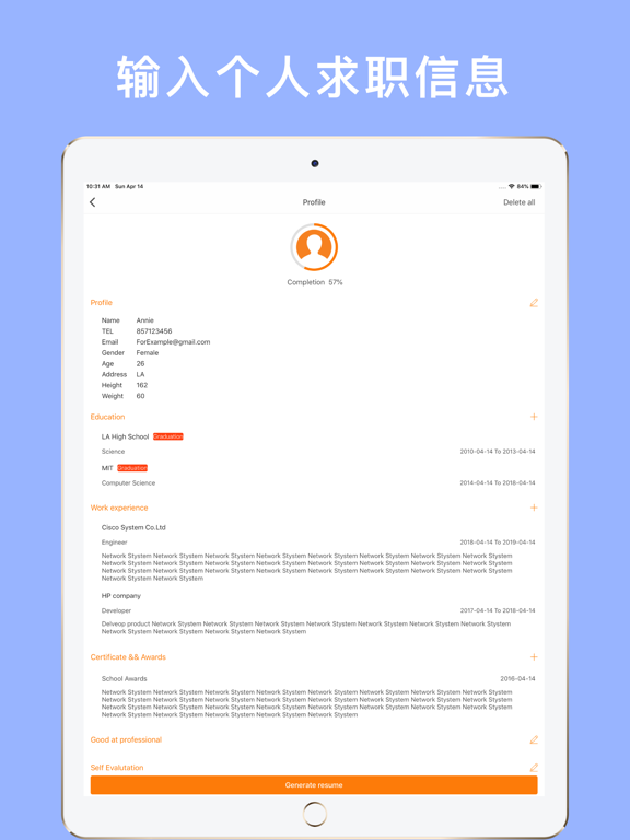 ResumeCV-resume builder app iPad screenshot