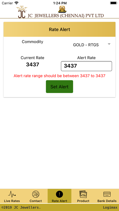 JC Jewellers Screenshot
