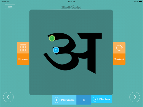 Screenshot #4 pour Hindi Script