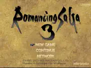 romancing saga 3 айпад изображения 1