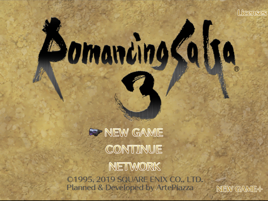 Screenshot #4 pour Romancing SaGa 3