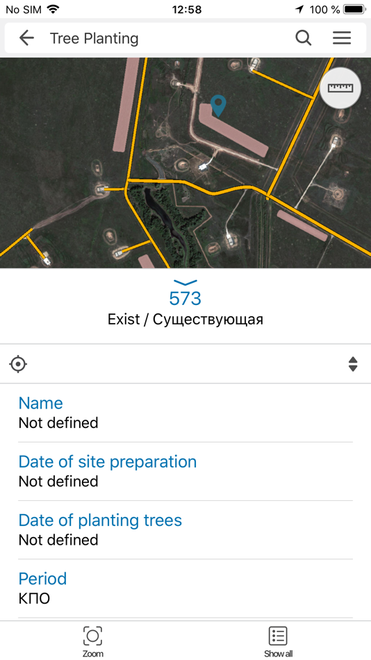 #1. GIS KPO (iOS) 由: АОЗТ «Карачаганак Петролиум Оперейтинг Б.В.»