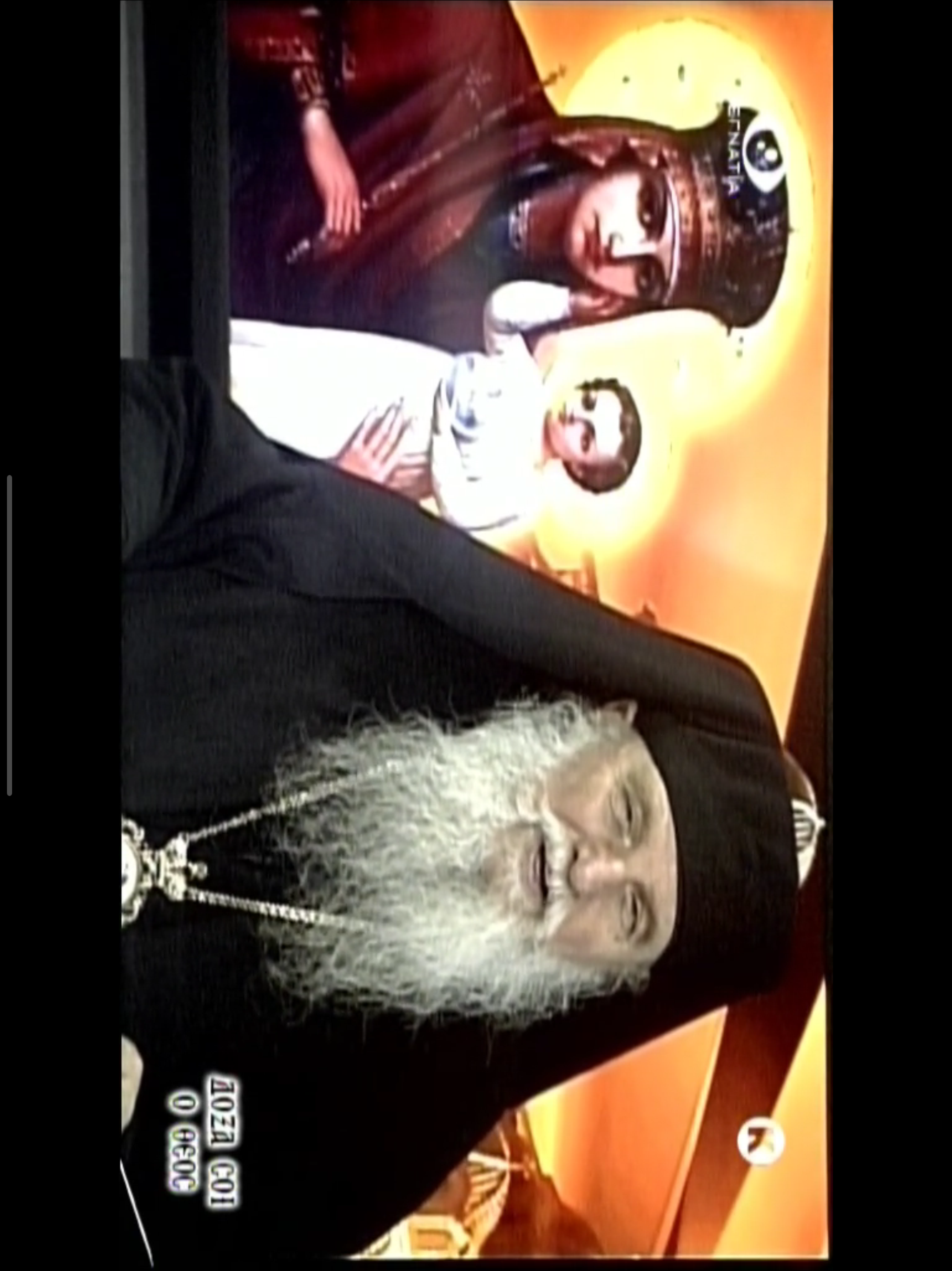 Egnatia TV screenshot 9