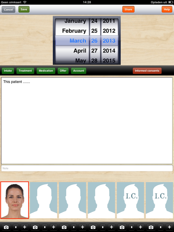 Screenshot #5 pour Skin Clinic