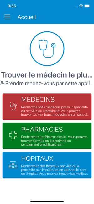 Docteur Maroc(圖2)-速報App
