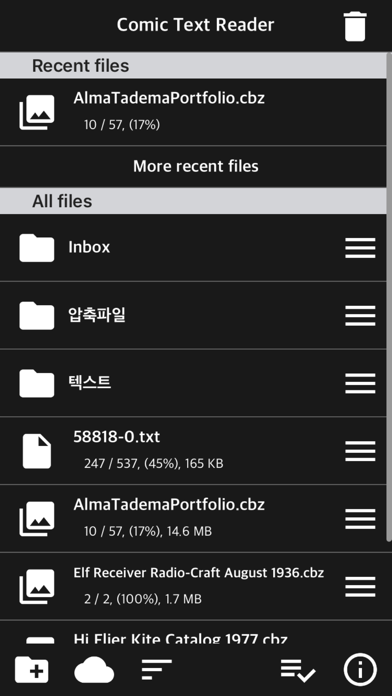 Komi Reader - TXT & PDF Screenshot